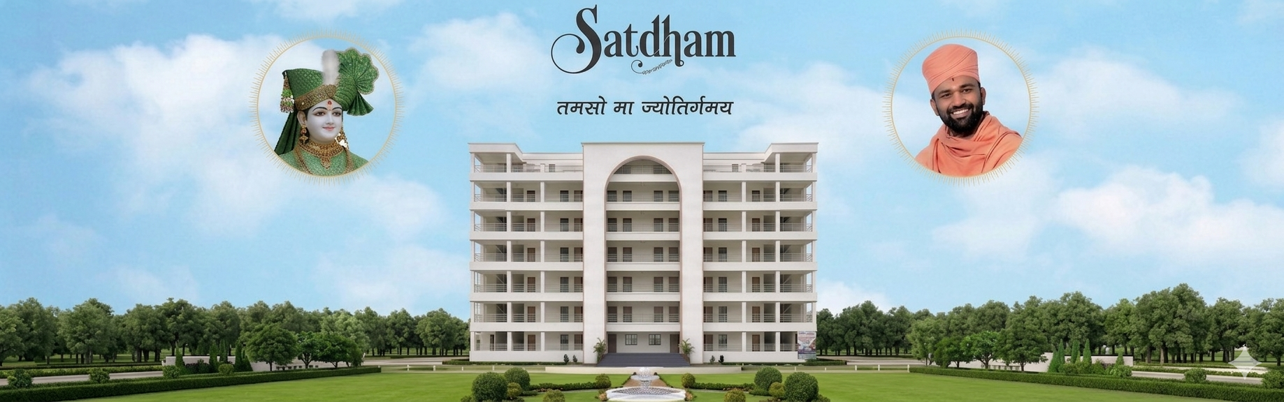 Satdham Vidyamandir